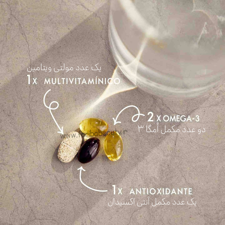 پک مکمل غذایی بانوان ولوسوفی