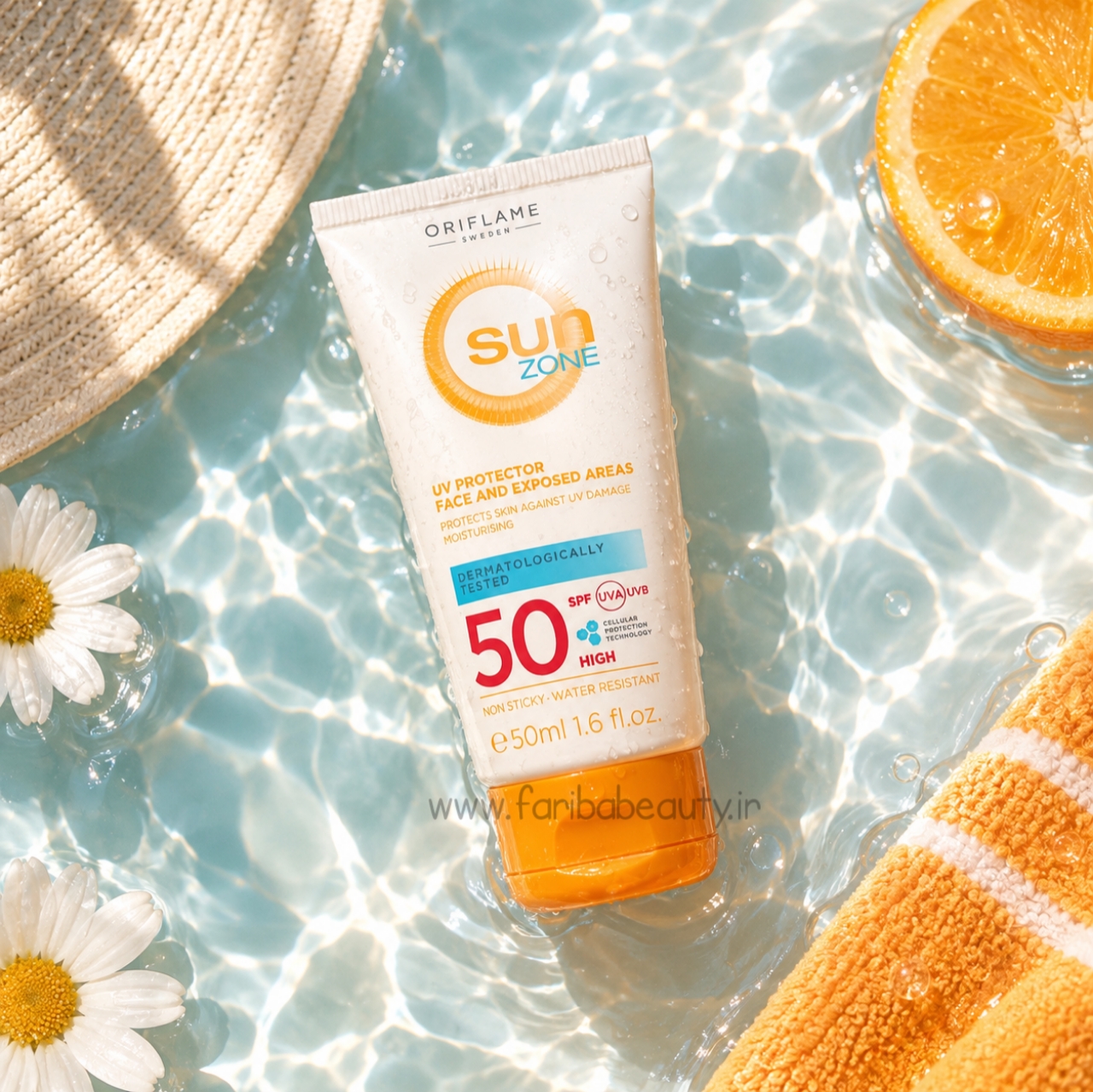 کرم ضدآفتاب محافظ UV سان زون SPF50 اوریفلیم